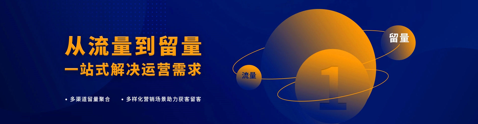 原平百度充值返点